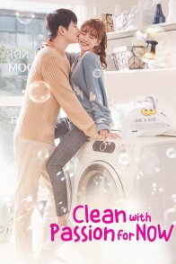 სისუფთავე ვნებასთან ერთად / CLEAN WITH PASSION FOR NOW