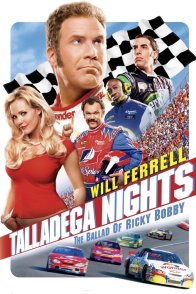 რიკი ბობი: გზის მეფე / Talladega Nights: The Ballad of Ricky Bobby