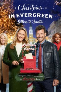 შობა ევერგრინში: წერილები სანტას / CHRISTMAS IN EVERGREEN: LETTERS TO SANTA