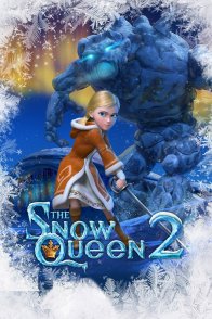 ყინულის დედოფალი 2 / Snow Queen 2 ( თოვლის დედოფალი 2 )