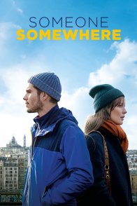 ვიღაც, სადღაც / SOMEONE, SOMEWHERE