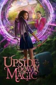 თავდაყირა ჯადოქრობა / UPSIDE-DOWN MAGIC