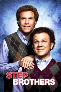 გერი ძმები / Step Brothers