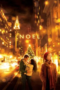 ნოელი / Noel