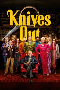 დანების ამოღება / Knives Out