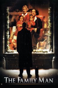მეოჯახე / The Family Man