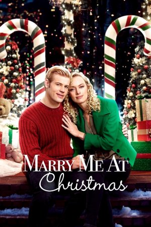 იქორწინე ჩემზე შობას / MARRY ME AT CHRISTMAS