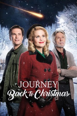 საშობაო მოგზაურობა / JOURNEY BACK TO CHRISTMAS