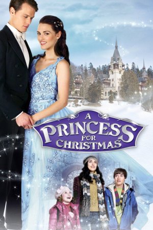 პრინცესა შობას / A Princess for Christmas