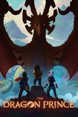 პრინცი დრაკონი / THE DRAGON PRINCE