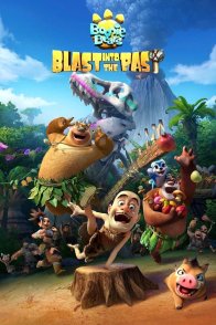 მეზობელი დათვები: აფეთქება წარსულში / Boonie Bears: Blast Into the Past