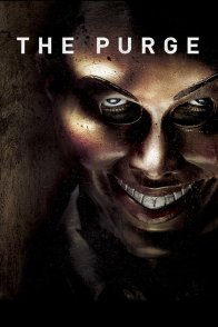 განკითხვის ღამე / The Purge