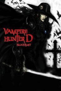 ვამპირებზე მონადირე (ქართულად) / VAMPIRE HUNTER D: BLOODLUST (qartulad)