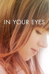 შენს თვალებში / In Your Eyes