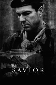მხსნელი / Savior