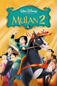 მულანი 2 / MULAN 2