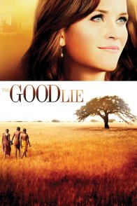 კარგი ტყუილი / THE GOOD LIE