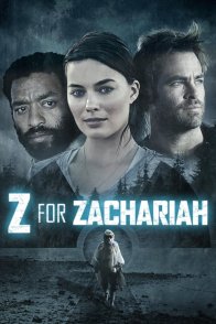 ზ ნიშნავს ზაქარიას / Z for Zachariah