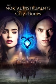სიკვდილის იარაღი: ძვლების ქალაქი / THE MORTAL INSTRUMENTS: CITY OF BONES