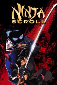 ნინძას მანუსკრიპტი / NINJA SCROLL