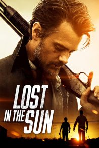 მზეში დაკარგულები / Lost in the Sun