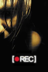 რეპორტაჟი / Rec