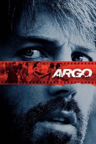 არგო / Argo