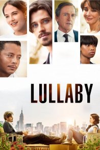 ძილისპირული / LULLABY
