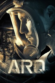 ეიარქიუ / ARQ