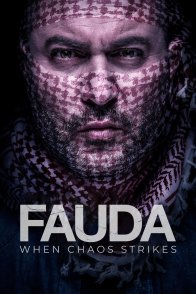 ფაუდა / Fauda