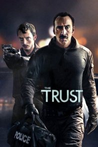 ნდობა / THE TRUST