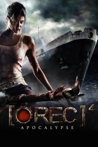 რეპორტაჟი 4: აპოკალიფსი / rec 4