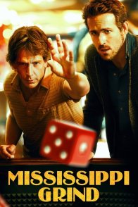 გასეირნება მისისიპიში / Mississippi Grind