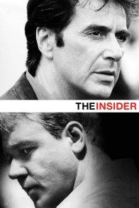 ჩვენიანი / THE INSIDER