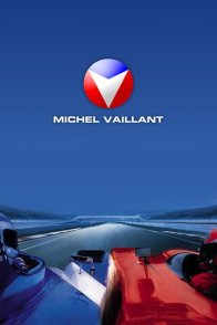 მიშელ ვალიანი / Michel Vaillant