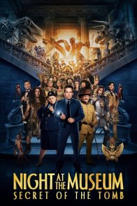 ღამე მუზეუმში 3 აკლდამის საიდუმლოება / Night at the Museum 3 Secret of the Tomb