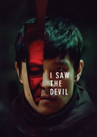 მე ვნახე სატანა / I Saw the Devil