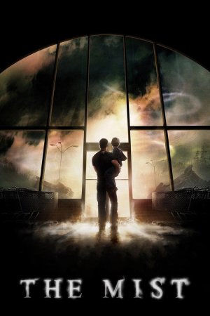 ბურუსი / The Mist