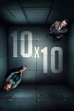 10x10 / 10x10