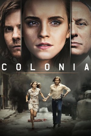 კოლონია / COLONIA