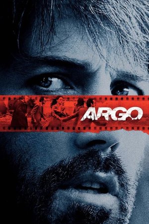 არგო / Argo
