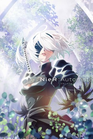 ნიერი: ავტომატა ვერსია 1.1ა / NieR:Automata Ver1.1a