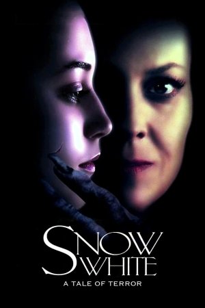 ფიფქია: საშინელი ზღაპარი / Snow White: A Tale of Terror