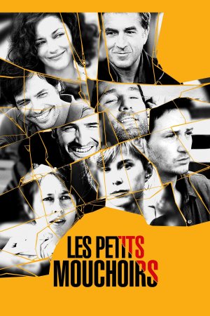 პატარა საიდუმლოებები / LITTLE WHITE LIES
