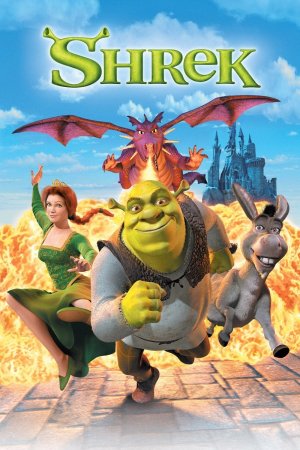 შრეკი / Shrek