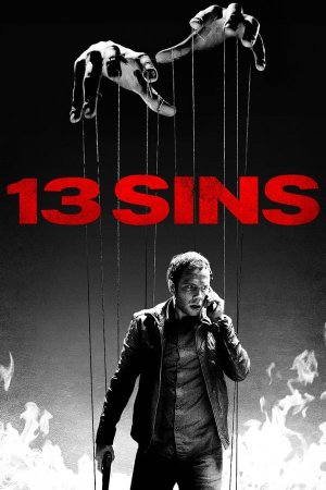 13 ცოდვა (ქართულად) / 13 SINS (qartulad)