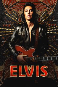 ელვისი / ELVIS