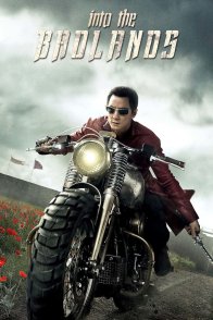 სიკვდილის უდაბნოში / Into the Badlands