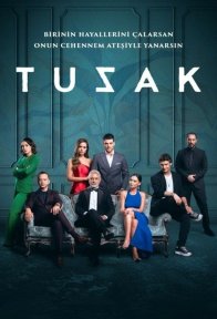 მახე / TUZAK