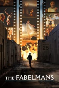 ფაბელმენები / THE FABELMANS